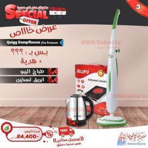 Unknown Product