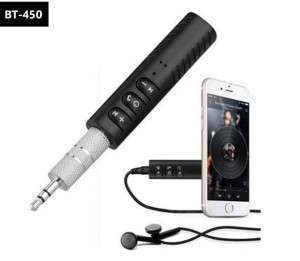 Unknown Product