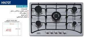 Unknown Product