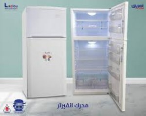 Unknown Product