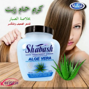 Unknown Product