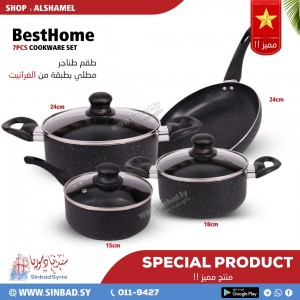 Unknown Product