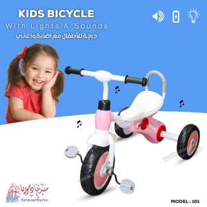 Unknown Product