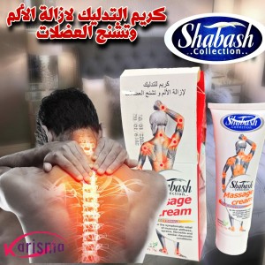 Unknown Product