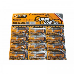 ألتيكو COOFIX CFH-P11000