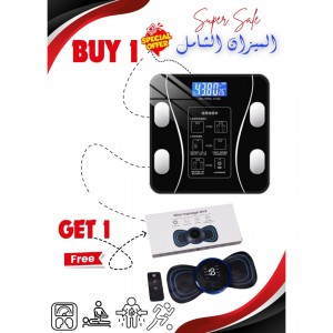 عرض ميزان شحوم + جهاز ذبذبات