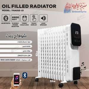 Unknown Product