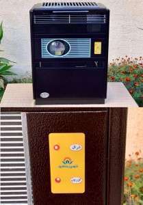 Unknown Product