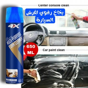 Unknown Product