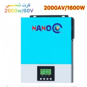 Unknown Product