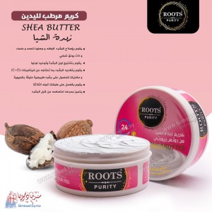 Unknown Product