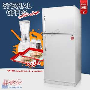 Unknown Product