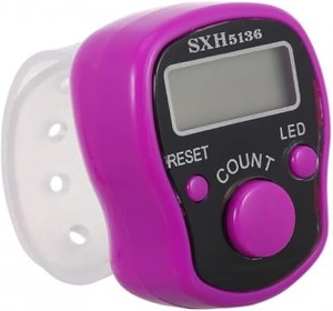 مسبحة الكترونية