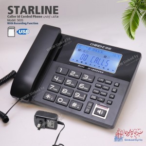 Unknown Product