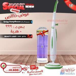 Unknown Product