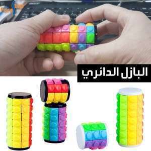 بزل روبيك دائري حلقات