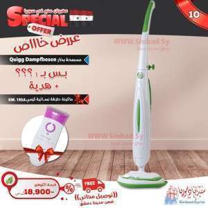 Unknown Product