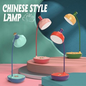 كلوب اضاءة GIVELONG CHINESE STYLE LAMP NO.GL367