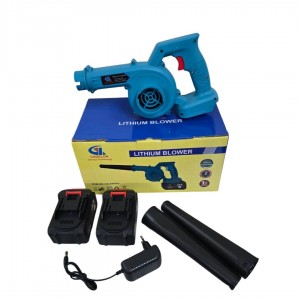 منفاخ الهواء اللاسلكي CADELON _ CDLEB6003