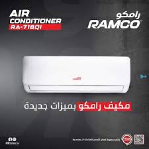 Unknown Product