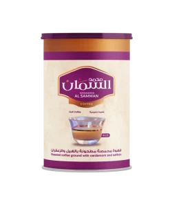 قهوة خليجية محمصة مطحونة بالهيل والزعفران Gulf Coffee