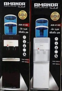 Unknown Product