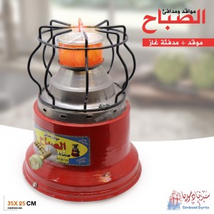 Unknown Product