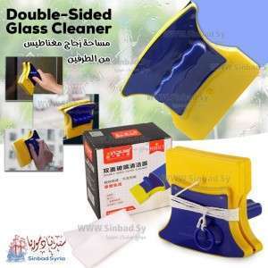 مساحة زجاج مغناطيس