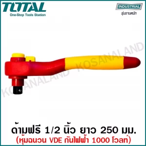 Unknown Product
