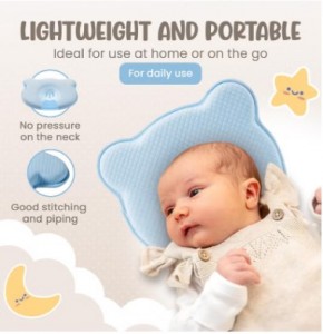 وسادة الطفل ميموري فوم صيني R-012