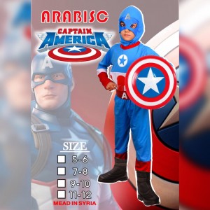 زي تنكري للأطفال  Halloween