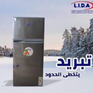 Unknown Product