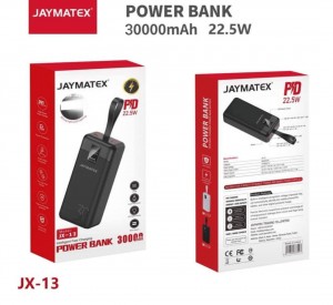 Unknown Product