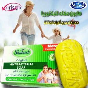 Unknown Product