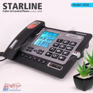 Unknown Product