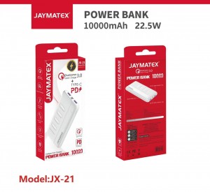 Unknown Product