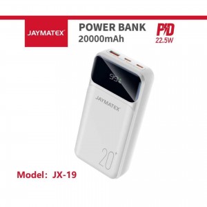 Unknown Product