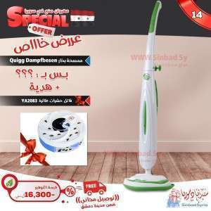 Unknown Product