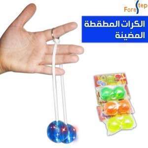 الطقطيقة المضيئة