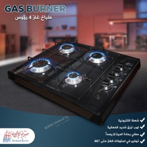 Unknown Product