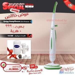 Unknown Product