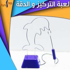 لعبة التركيز والتحدي