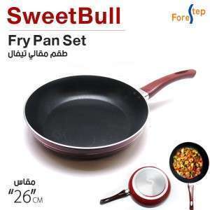 مقلاية تيفال  SweetBull مقاس 26