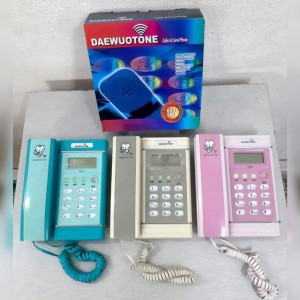 هاتف أرضي DAEWUOTONE