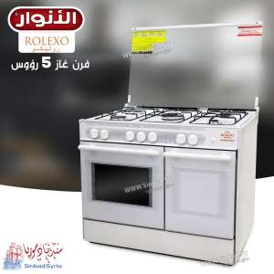Unknown Product