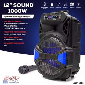 Unknown Product