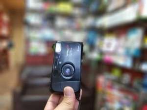 Unknown Product