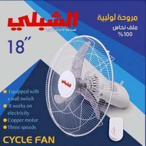 Unknown Product