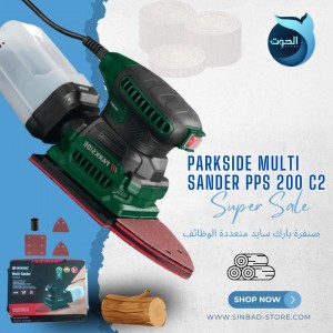 Unknown Product