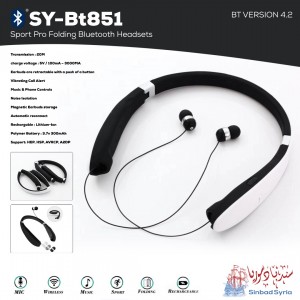 Unknown Product
